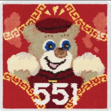 [ 새상품 미사용 ] FEILER 551 한정판 디자인 손수건