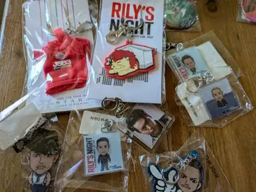 RILY'S NIGHT 키링 세트