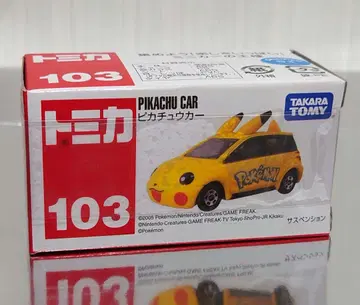 단종 토미카 NO.103 피카츄 카