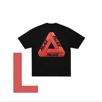 PALACE Fukuoka Tri Ferg T Shirt