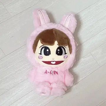 모모크로 아링 우사링 키링