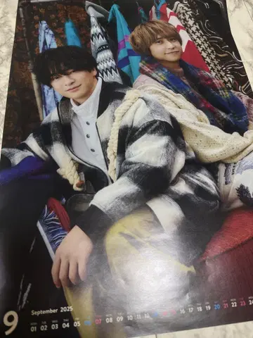 Hey! Say! JUMP 달력
