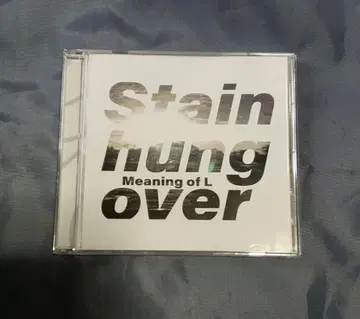 Stain hung over - Meaning of L