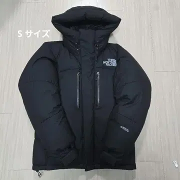 THE NORTH FACE ND91950 다운 자켓 S 사이즈