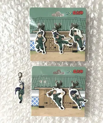 닌타마 란타로 6학년 메탈 참