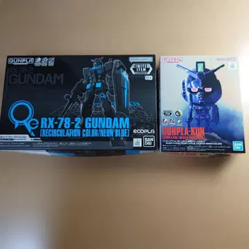 EG RX-78-2 건담 리서큘레이션 컬러 건프라 군 극장판