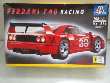 이탈레리 1/16 페라리 F40 레이싱