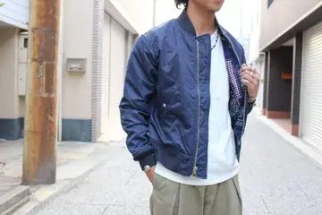 soulive ma-1