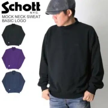 Schott 샷 모크넥 스웨트 셔츠 M