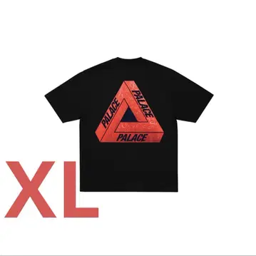 PALACE Fukuoka Tri Ferg T Shirt