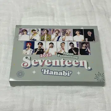 2022 세븐틴 재팬 팬미팅 '하나비'