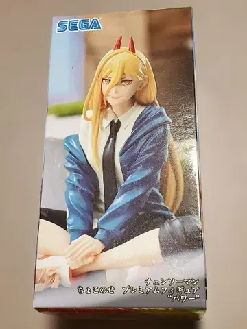 체인소 맨 쵸코노세 프리미엄 피규어 파워