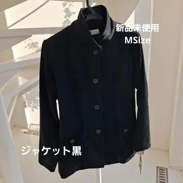 미사용 새상품 스트라이프 테일러드 자켓