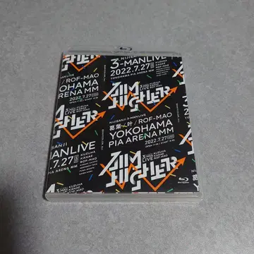 니지산지 Aim Higher 블루레이 특장판