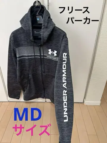 언더아머 플리스 후드티 MD