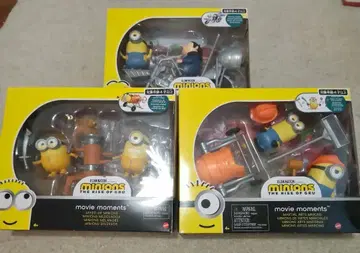 미니언즈 피규어 세트 x 3