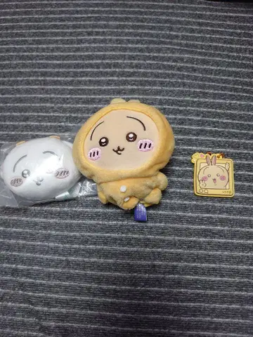 치이카와 (먼작귀) 토끼 봉제 인형과 키링 3종 세트
