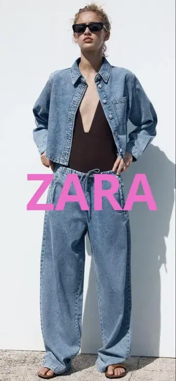 ZARA 조거 와이드 레그 미드 라이즈 롱 기장 데님 팬츠