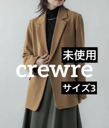 [ 미사용 ] crewre 크루레 더블 테일러드 자켓 카멜 사이즈 3