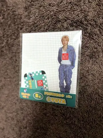 코무돗토 유타 아크릴 스탠드 제일복권