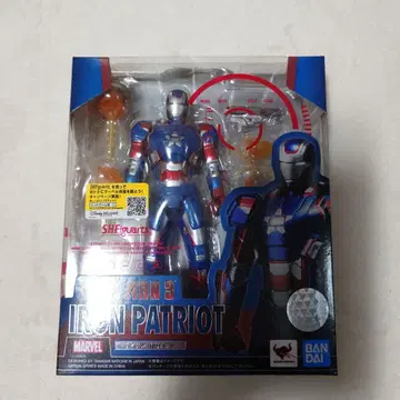 S.H.Figuarts 아이언 패트리어트 새상품급