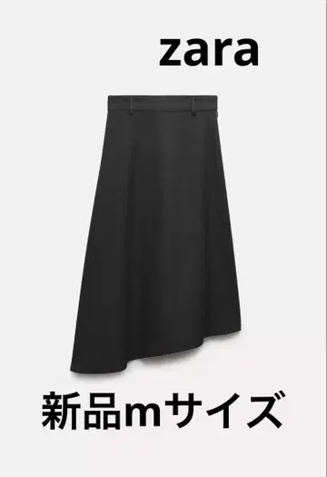 zara 비대칭 스커트