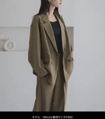 홉색 더블 자켓 로리즈팜