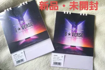 BTS B-VERSE 2024 달력 새상품 미개봉