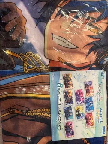 앙스타 프로세카 럭키 쿠지 빅 비주얼 타월 B상