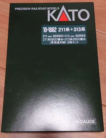 KATO 10-1862 211계 5600번대 + 313계 2600번대