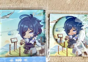 여행 마음 가는 대로 가이아