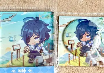 여행 마음 가는 대로 가이아