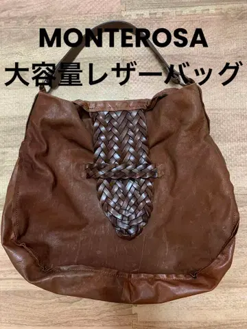 MONTEROSA 몬테로사 브라운 부드러운 가죽 숄더백 천연 가죽