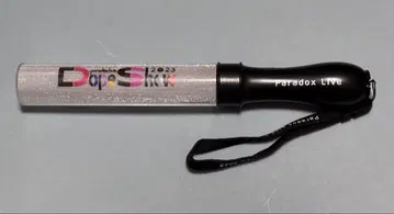 파라라이 응원봉