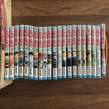 헌터헌터 빠진 권 포함 세트