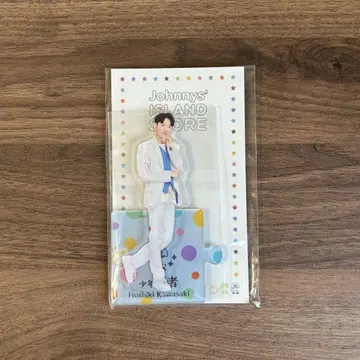 카와사키 호시키 아크릴 스탠드