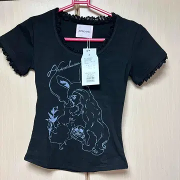 AVENCHUMU ERICO T-shirt