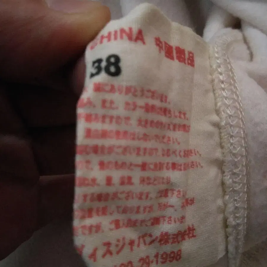 7번째 상품 이미지