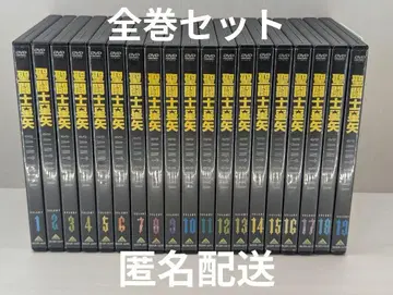 세인트 세이야 TV판 DVD 전 19권 세트 렌탈용
