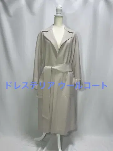 드레 스테리아 (DRESSTERIOR) 울 라이트 체스터 코트
