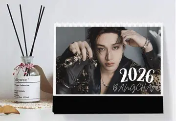 스트레이키즈 straykids 방찬 2026년 탁상 달력 굿즈