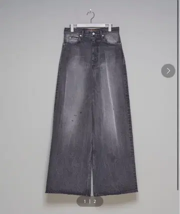 MASU MB BAGGY JEANS (46)USED B25F9PL002