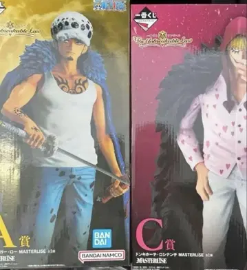 ONEPIECE The Unbreakable Law 제일복권 세트