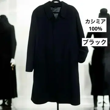 캐시미어 100% 블랙 롱 코트 비즈니스 코트 체스터 코트
