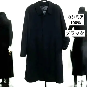 ITARY 캐시미어 100% 롱 코트 비즈니스 코트 체스터 코트 98A6