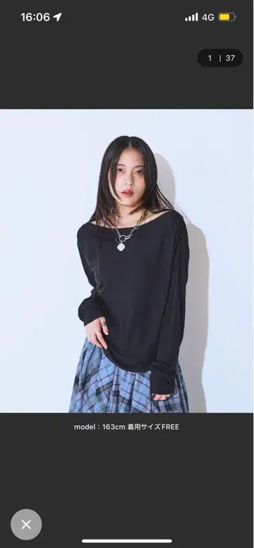 JEANASIS 지나시스 아지메 개더 보트넥 LS/594167