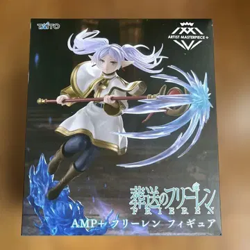 TAITO AMP+ 프리렌 피규어 약 20cm