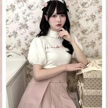 meltie 포와포와 토끼 니트 화이트