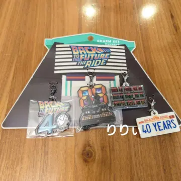 USJ 유니버셜 백투더퓨처 참 세트