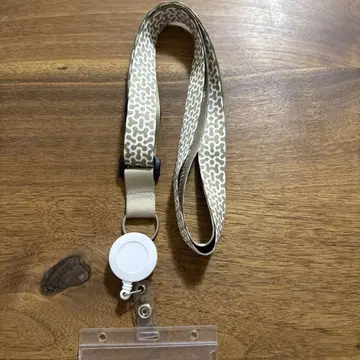 [새상품급] 만박 일본관 넥스트랩